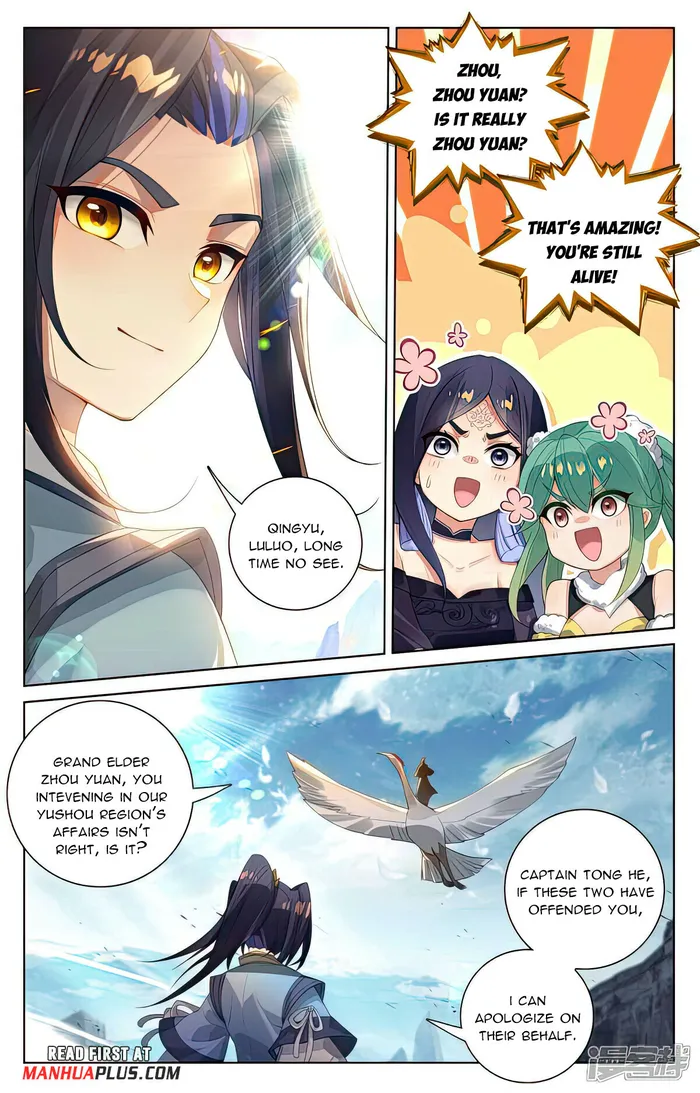 Yuan Zun Chapter 529 6